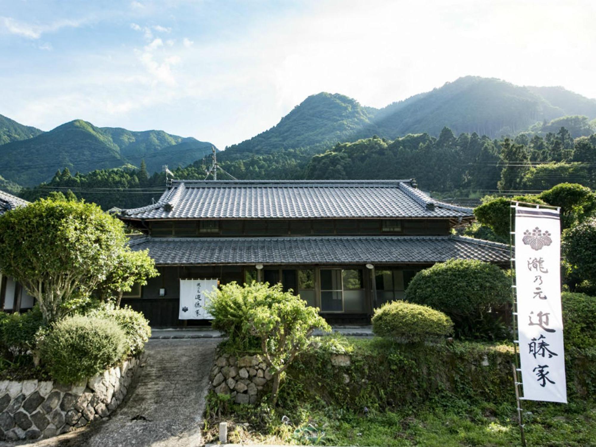 Toon 瀧乃元 近藤家（Kondoke-Inn) מראה חיצוני תמונה